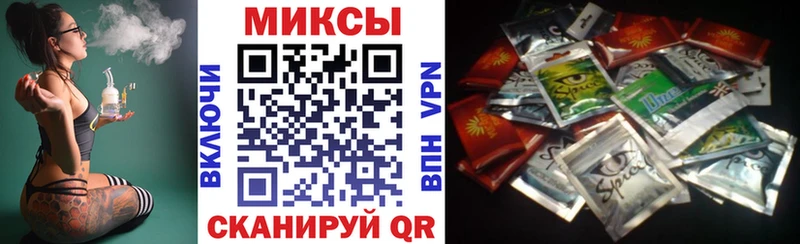 БУТИРАТ буратино  Купить  Дедовск 