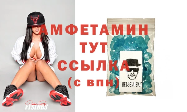 каннабис Гусиноозёрск