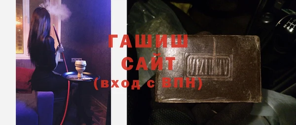 дживик Гусев