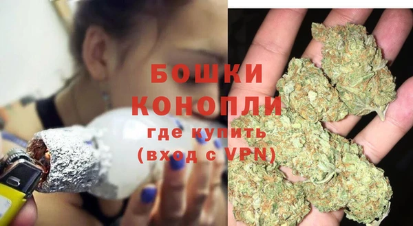 мдпв Анжеро-Судженск