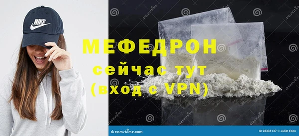 дживик Гусев