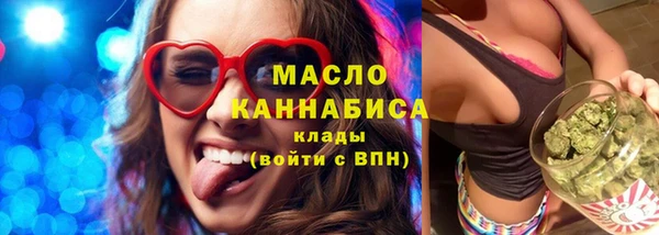 дживик Гусев